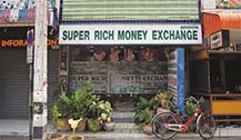 清迈换钱哪里更划算？古城内汇率绝佳的的绿色SUPER RICH 2店兑换点