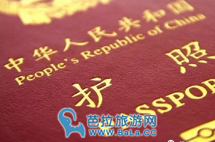 驻泰使馆全面实行护照、旅行证馆网上预约   不受理未预约者的申请