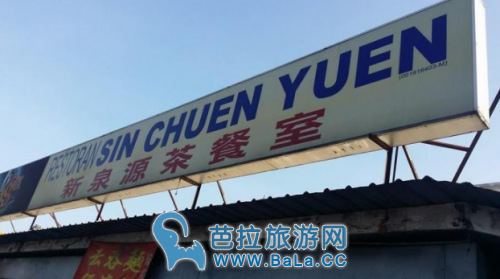 吉隆坡甲洞美食攻略!吃货快入!
