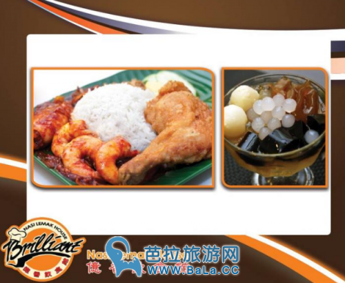 吉隆坡甲洞美食攻略!吃货快入!