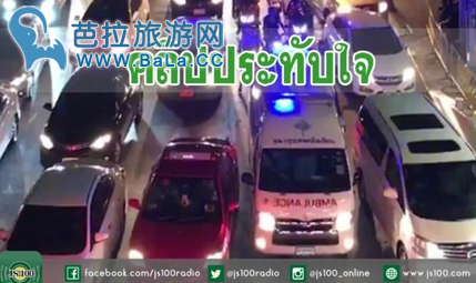 曼谷拥堵街道司机为急救车让出“生命之路”