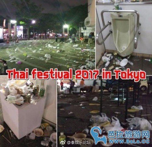 东京泰国文化节后垃圾遍地谁之过？