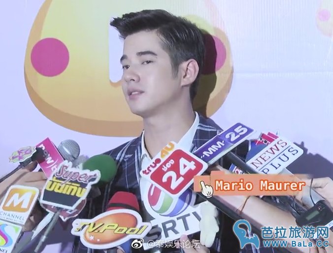 泰星Mario笑称自己开直播会做有趣的事称   不介意女友junji海边性感泳装照