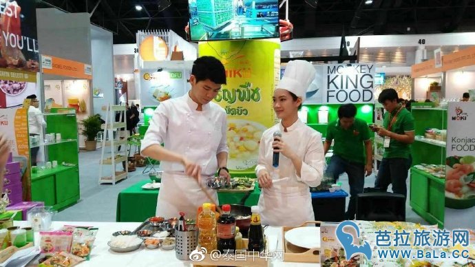 泰国猴王食品参加亚洲食品展推出多种新品