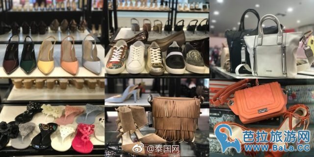 曼谷Amarin Plaza购物中心知名时装品牌特卖会全场3折起!