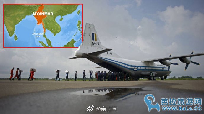 缅甸军用运输机坠入安达曼海域