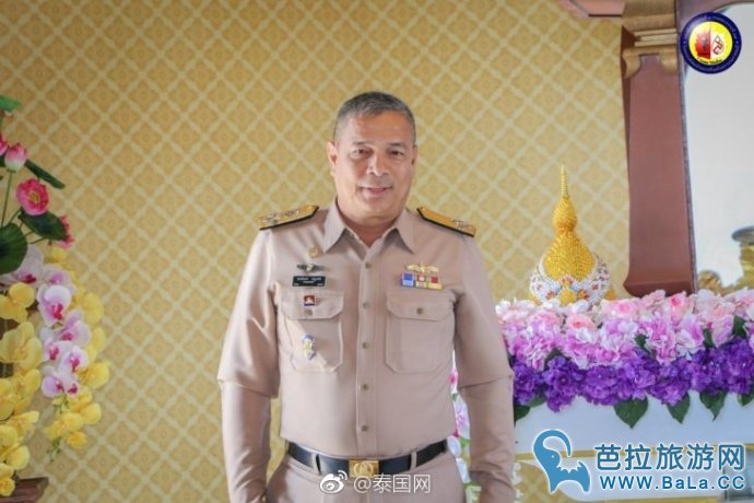 泰国国王御赐任命蓬特?弩特海军上将为第14位枢密院大臣