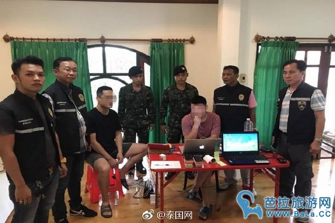 泰国警方抓捕捕2名品推销视频刷点击量中国籍嫌犯