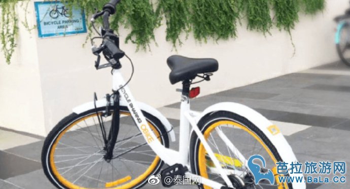 新加坡共享单车oBike将转投泰国市场