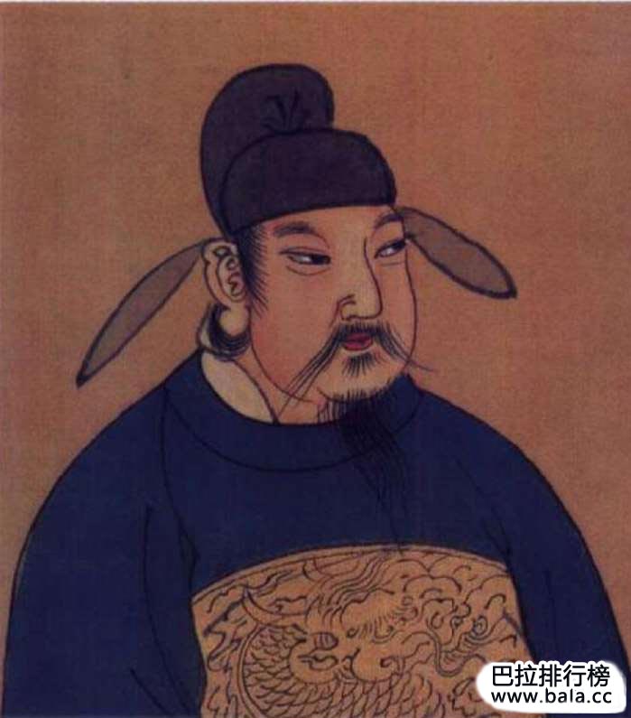 中国史上最帅皇帝十大排行榜