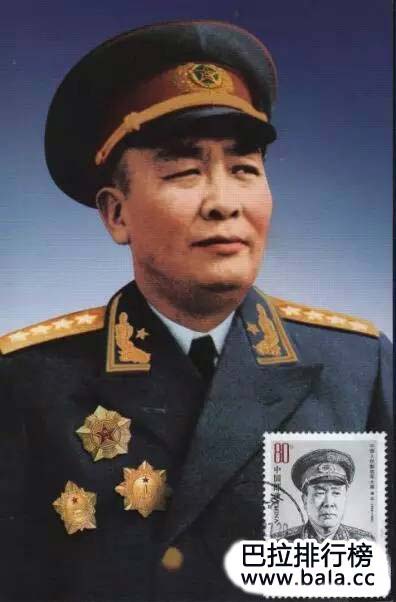 中国开国十大将军排名_巴拉排行榜