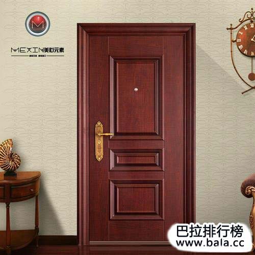 中国十大防盗门品牌排行六:星月神防盗门