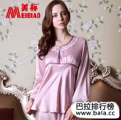 内衣家居服品牌排行榜_内衣美女(3)
