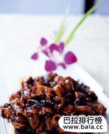 黄焖河鳗 黄焖河鳗