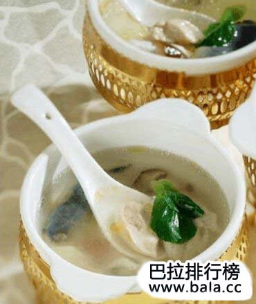 鲃肺汤 鲃肺汤