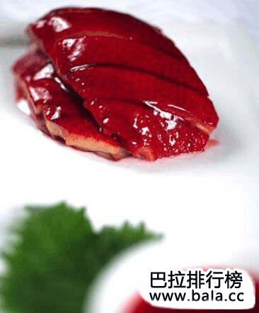 苏州卤鸭 苏州卤鸭
