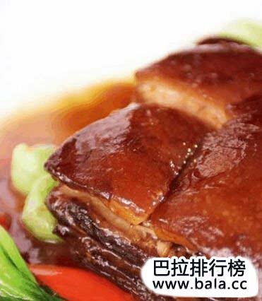 酱方 酱方
