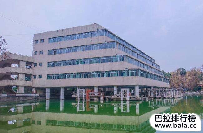 四川最好的10所大学排名