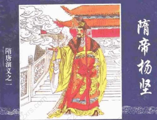 世界史上公认十大帝王