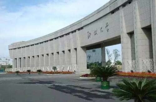 中国校门最豪华的大学:聊城大学