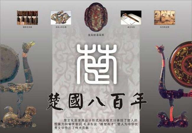 盘点中国优秀纪录片 十部见证中国历史的纪录片