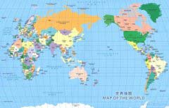 世界上国土面积最大的前十位国家 中国排第三