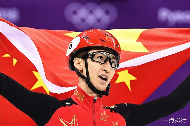 9,武大靖(中国,24岁,男子短道速滑运动员)