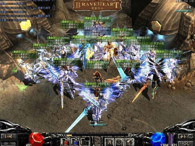 中国十大最烧钱网络游戏排行榜 《征途》