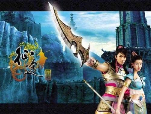 中国十大最烧钱网络游戏排行榜 《征途》