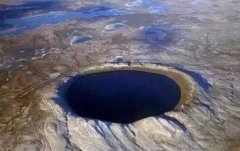 地球上十大最壮观的陨石坑，你了解几个？