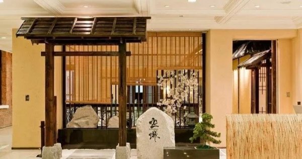 上海十大顶级餐厅排行榜 空蝉怀石料理位列榜首