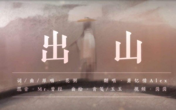 2019抖音最火十大洗脑神曲，你喜欢哪首歌？