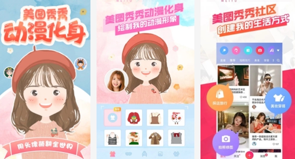 什么手机原相机拍照最好看_好玩的相机拍照软件_哪个相机软件拍照好看