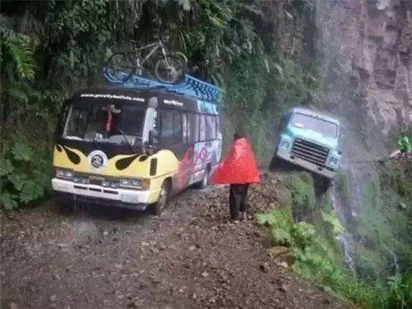 简述第三条道路是什么图片