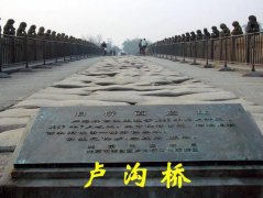 中国古桥有哪些？盘点中国古代十大名桥
