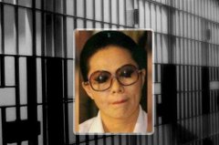 世界上最长的刑期多少年?泰国女子被判14万年