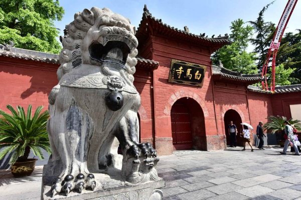 中国第一古刹叫什么？河南洛阳白马寺