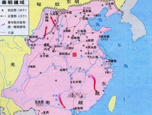 中国历史上的十大短命王朝,大顺王朝不到一年(3)_巴拉排行榜
