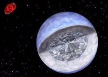 全宇宙最富有的星球，钻石星球直径达4000公里