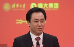 2020福布斯中国慈善榜，许家印5次蝉联冠军