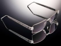 世界上最贵的眼镜，镶满钻石价值五百万