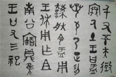 世界上最神秘的语言，汉语有哪些神秘之处