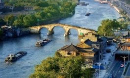 世界上最长的运河，隋唐大运河达2700公里