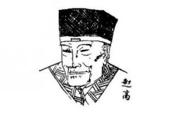 中国古代历史上十大著名贪官，秦朝赵高居榜首