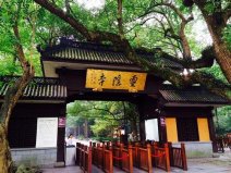 浙江十大著名寺庙排行榜，灵隐寺你打卡了吗？