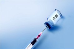 国内新冠疫苗有哪几种？新冠疫苗具体哪个效果更好？