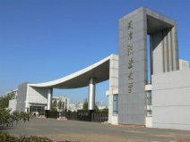 2021天津十大专科学校排名，第一是天津职业大学