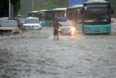 中国最大暴雨记录，一天降雨量1748.5毫米