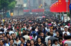 2021年中国各省份常住人口数排行，广东蝉联第一