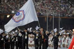 奥运会中国台北夺冠奏什么歌？奏国旗歌